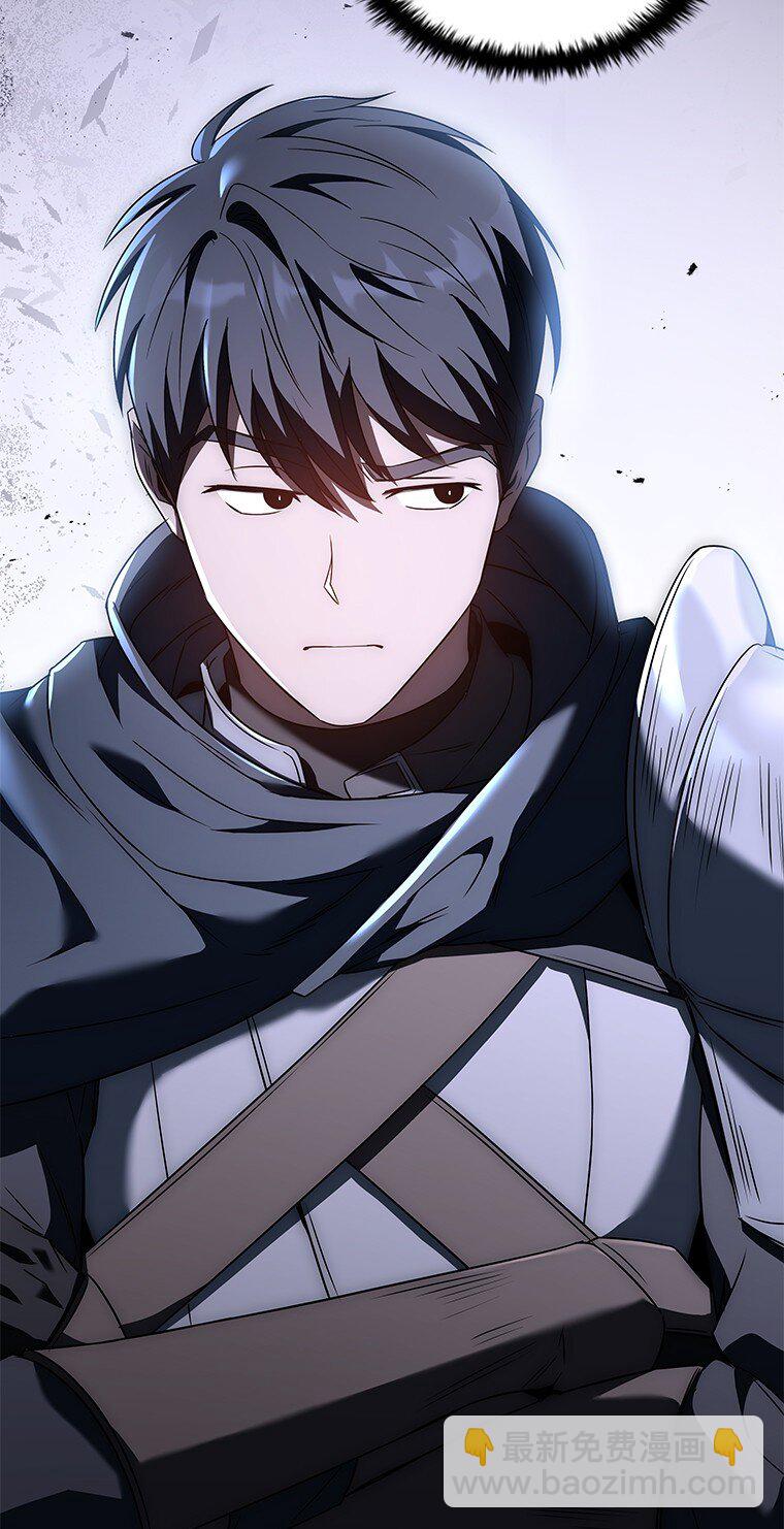 008 魔女的诅咒？(1/3)-第8话