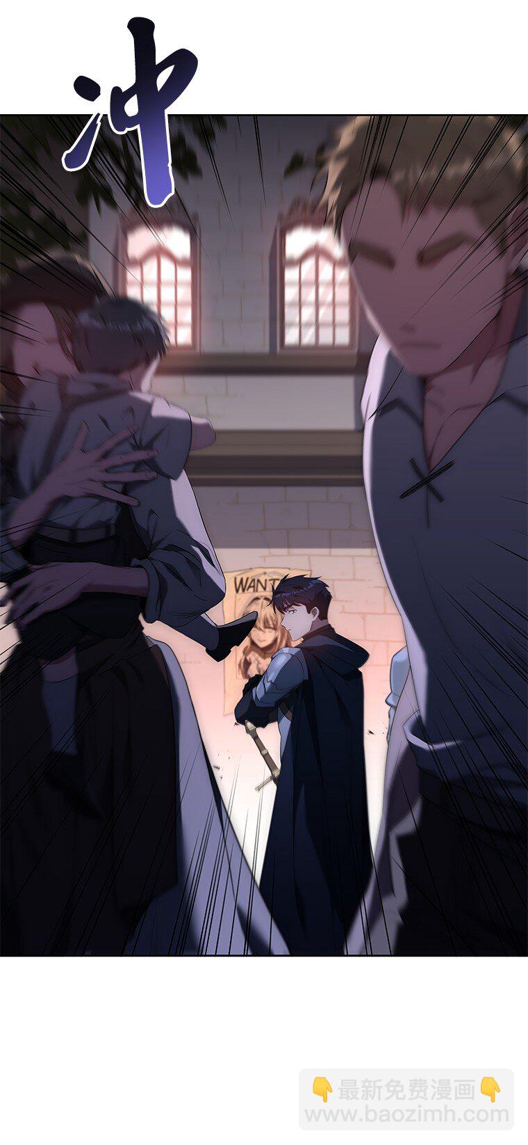 008 魔女的诅咒？(1/3)-第8话