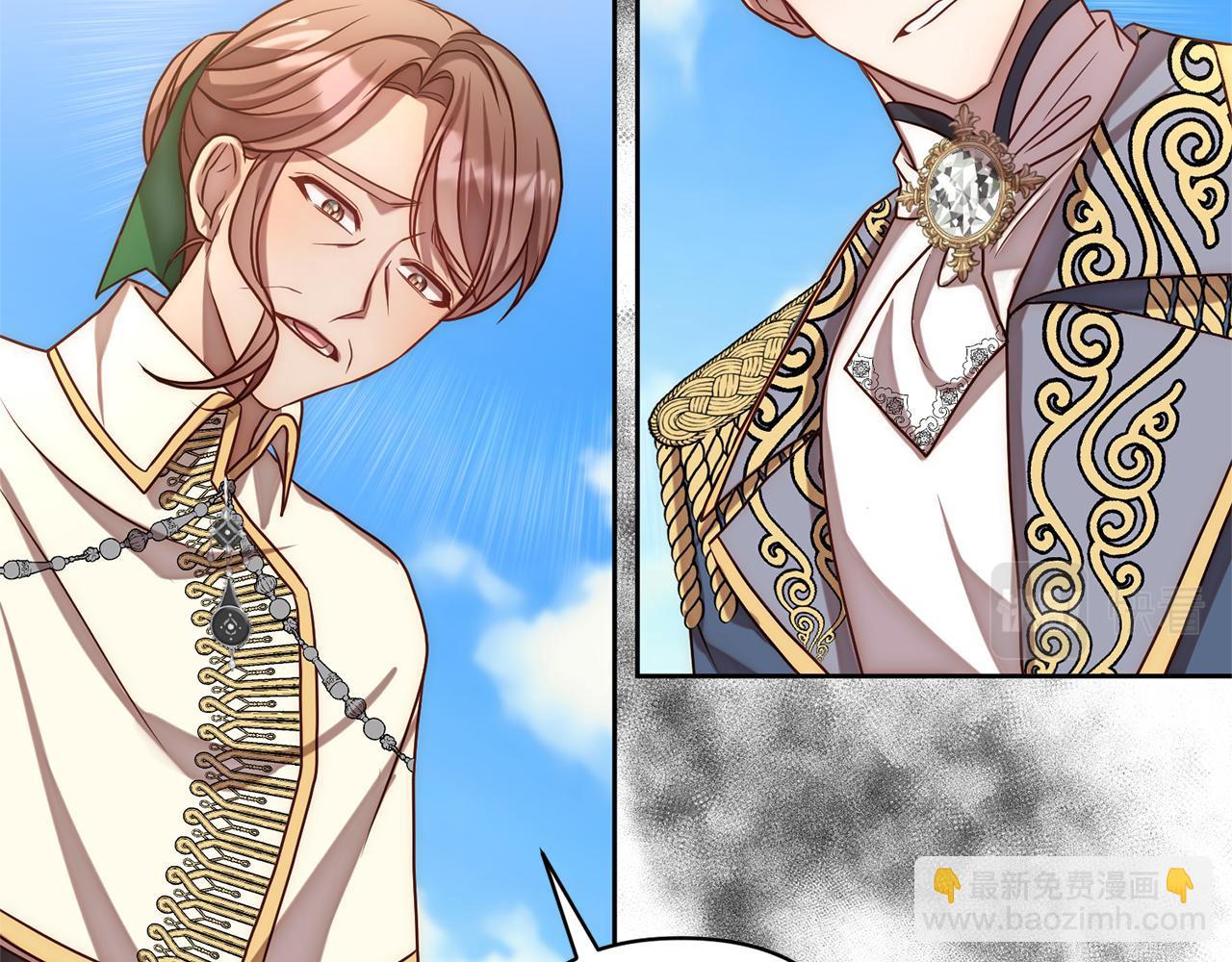 第10话 神殿大祭司(1/5)-第10话