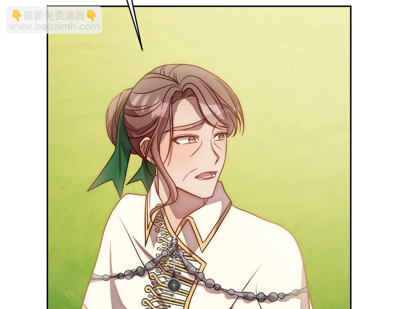 第10话 神殿大祭司(1/5)-第10话