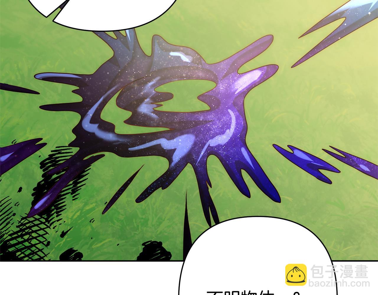 第10话 神殿大祭司(1/5)-第10话