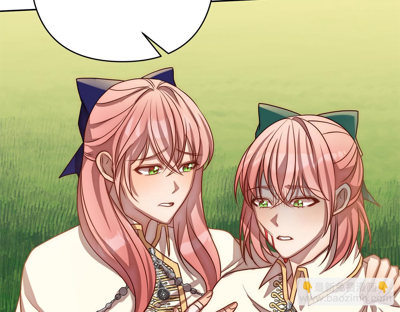 第10话 神殿大祭司(1/5)-第10话