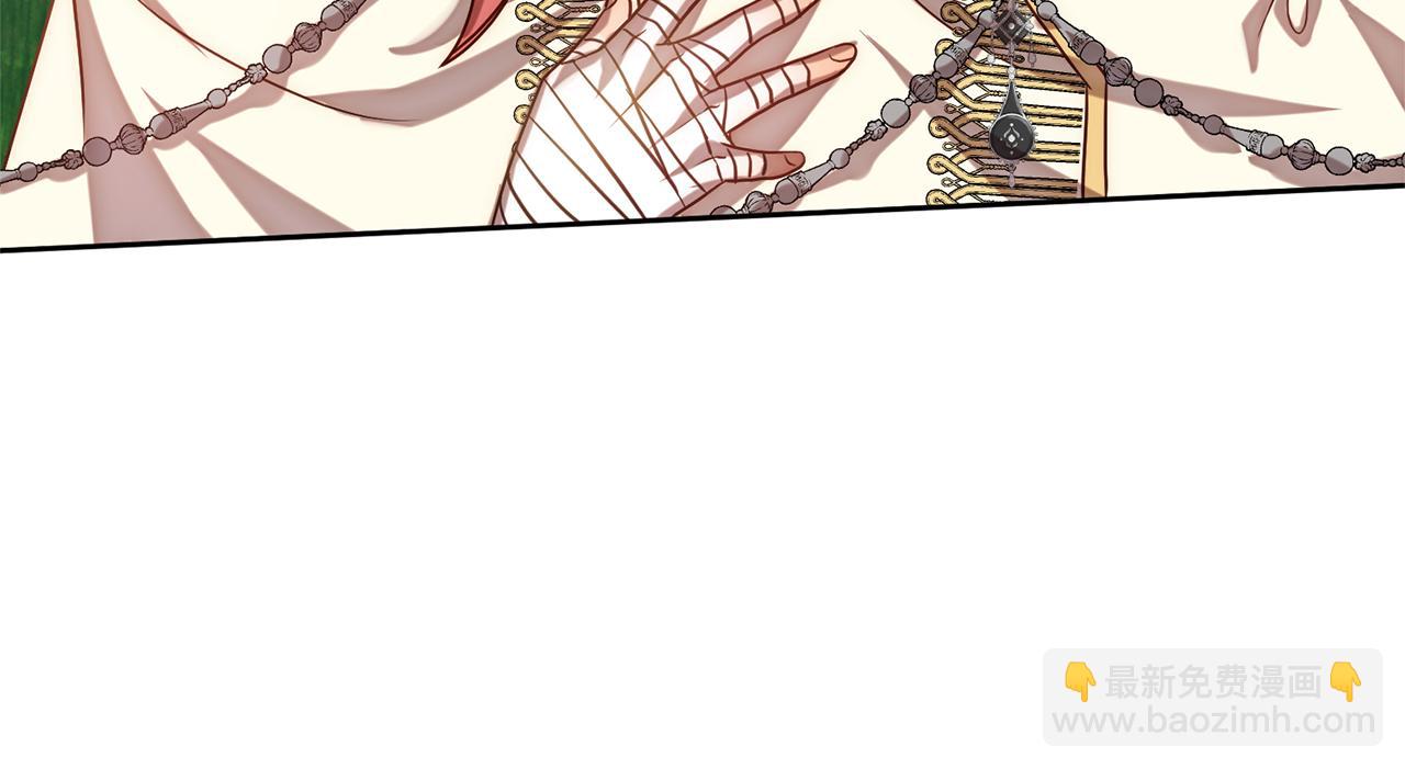 第10话 神殿大祭司(1/5)-第10话