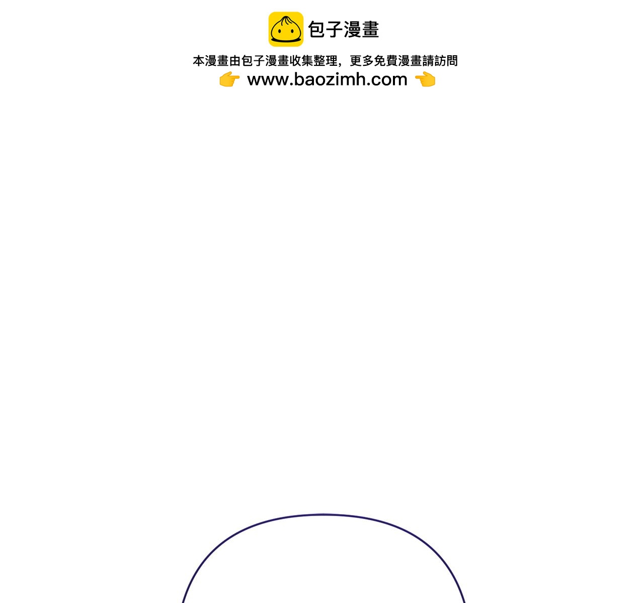 第12话 互飙演技(1/5)-第12话