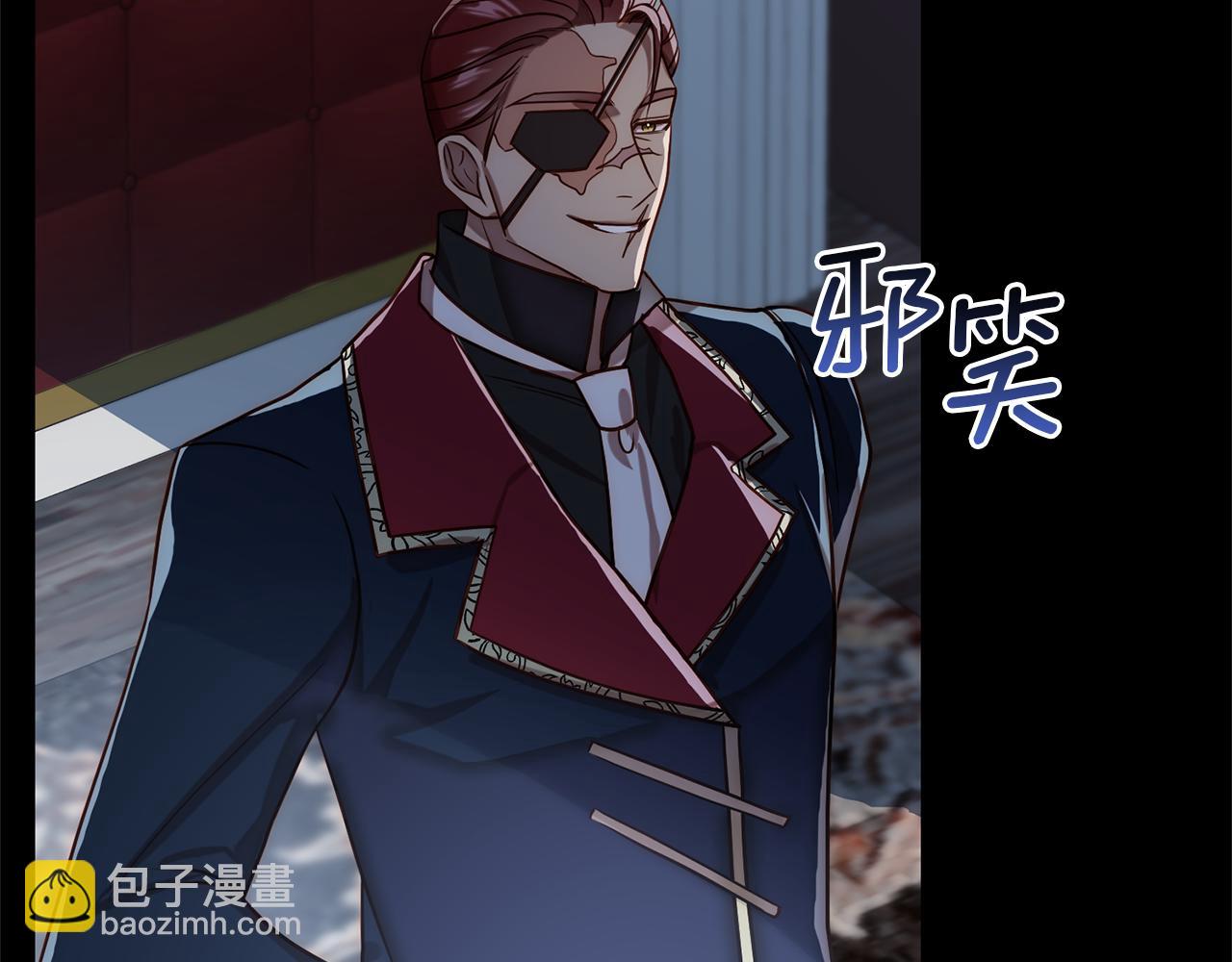 第12话 互飙演技(1/5)-第12话