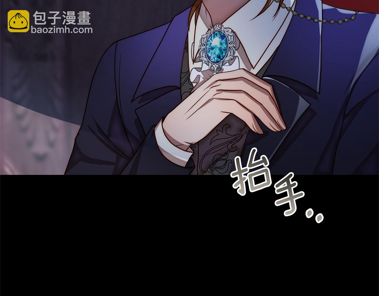 第12话 互飙演技(1/5)-第12话