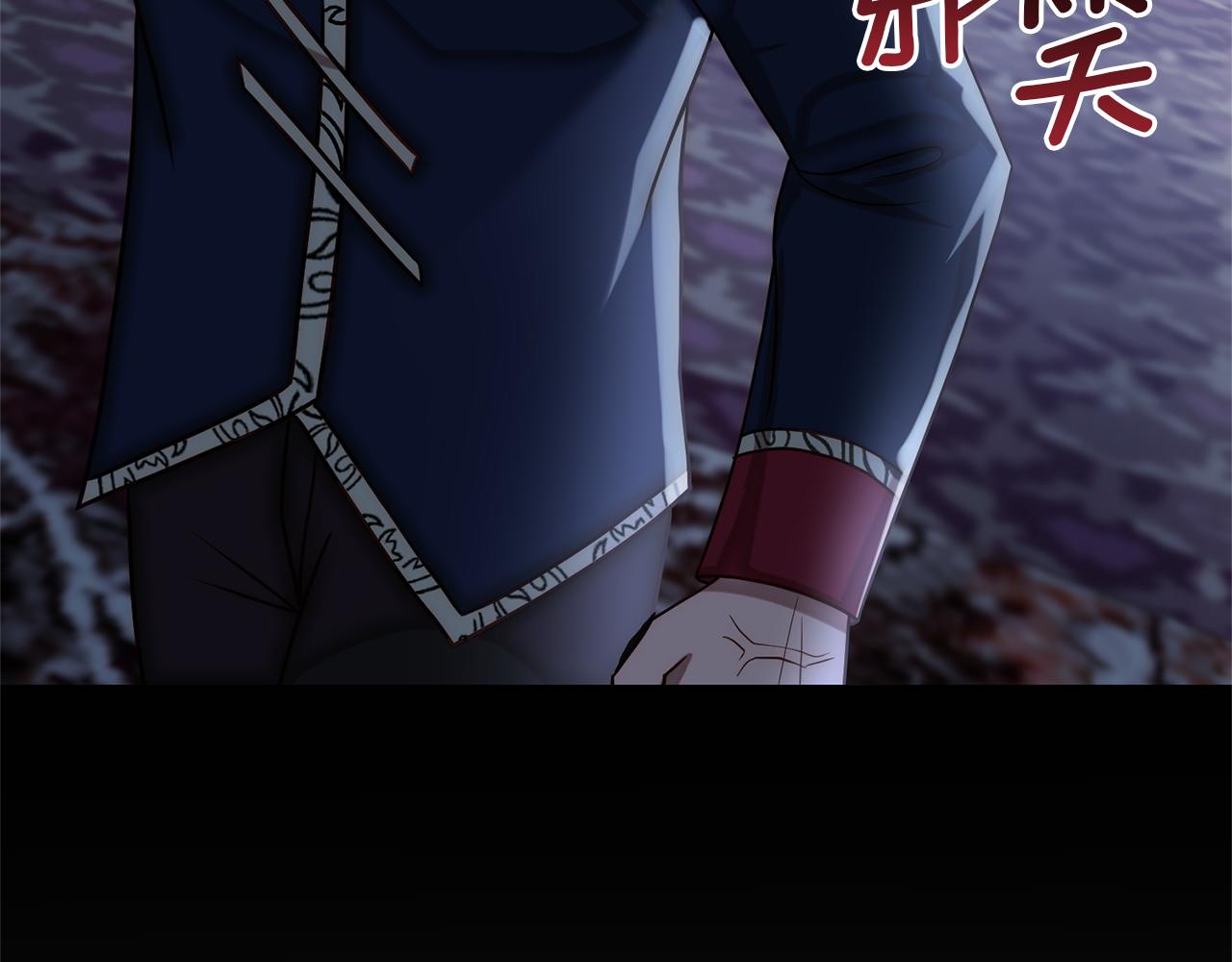 第12话 互飙演技(1/5)-第12话