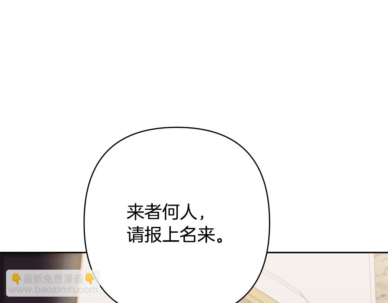 第12话 互飙演技(1/5)-第12话