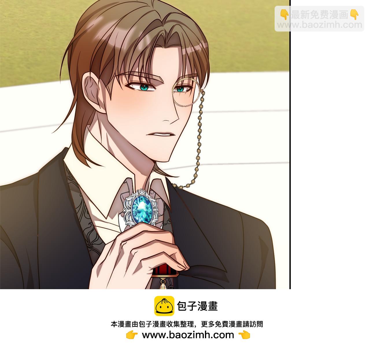 第12话 互飙演技(1/5)-第12话