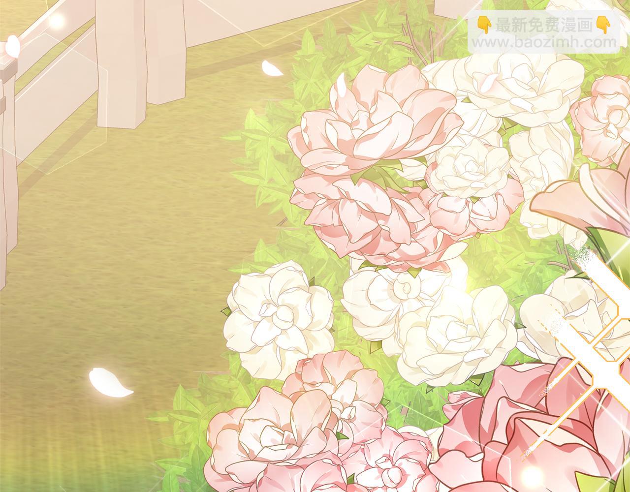 第14话 星屑(1/4)-第14话