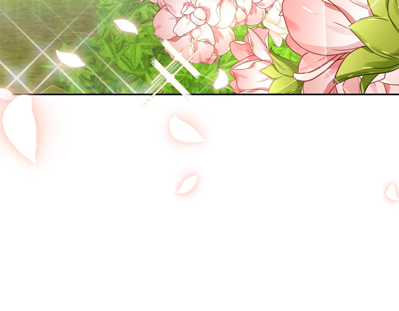 第14话 星屑(1/4)-第14话