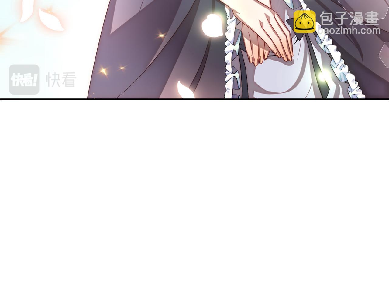 第14话 星屑(1/4)-第14话