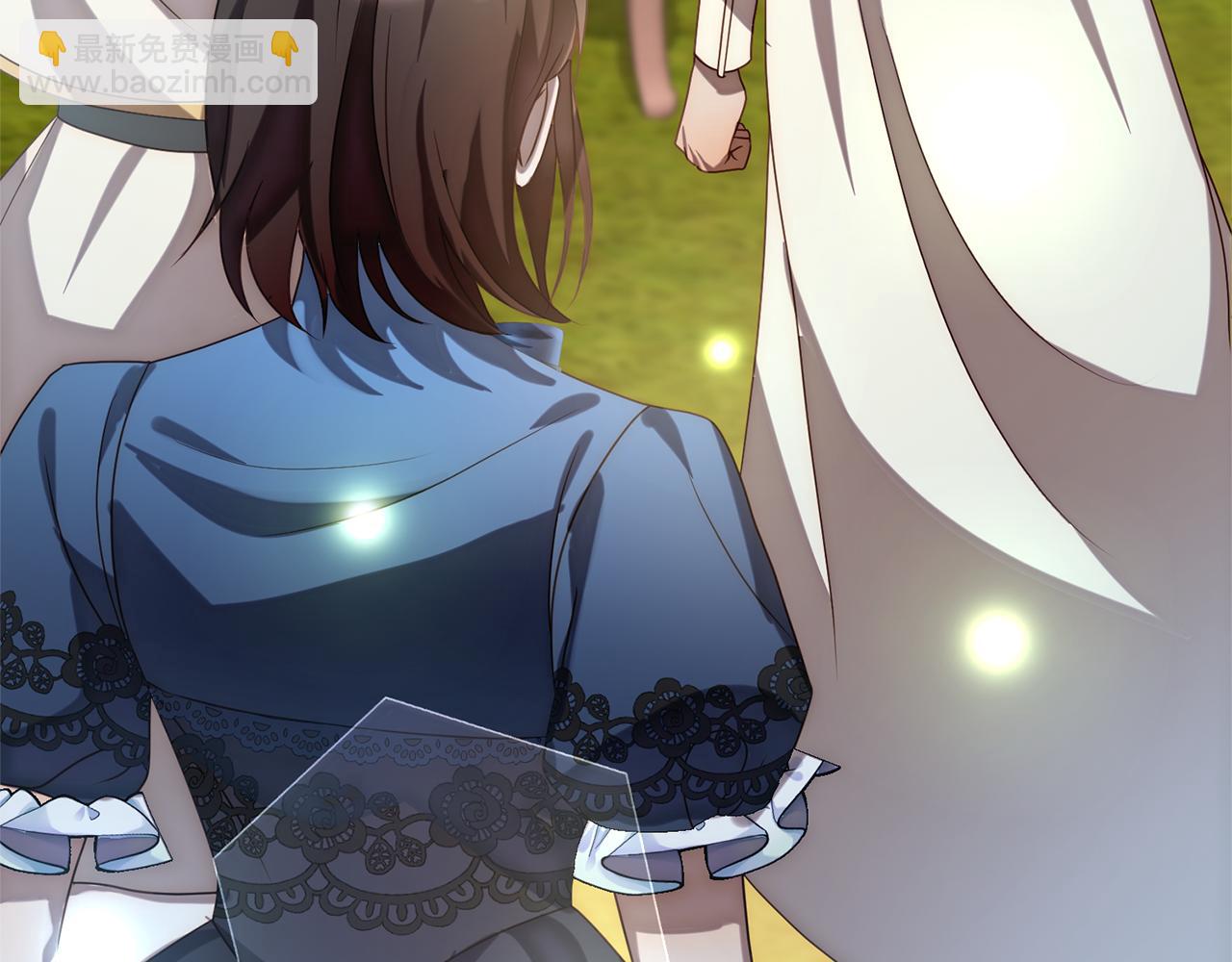 第14话 星屑(1/4)-第14话