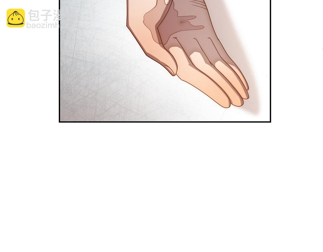 第14话 星屑(1/4)-第14话