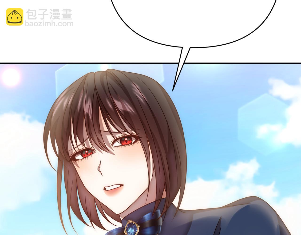 第14话 星屑(1/4)-第14话