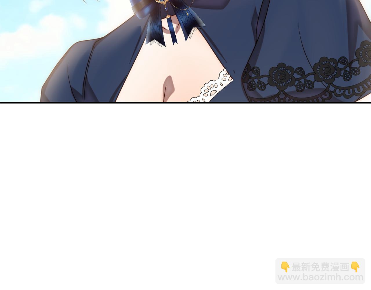 第14话 星屑(1/4)-第14话