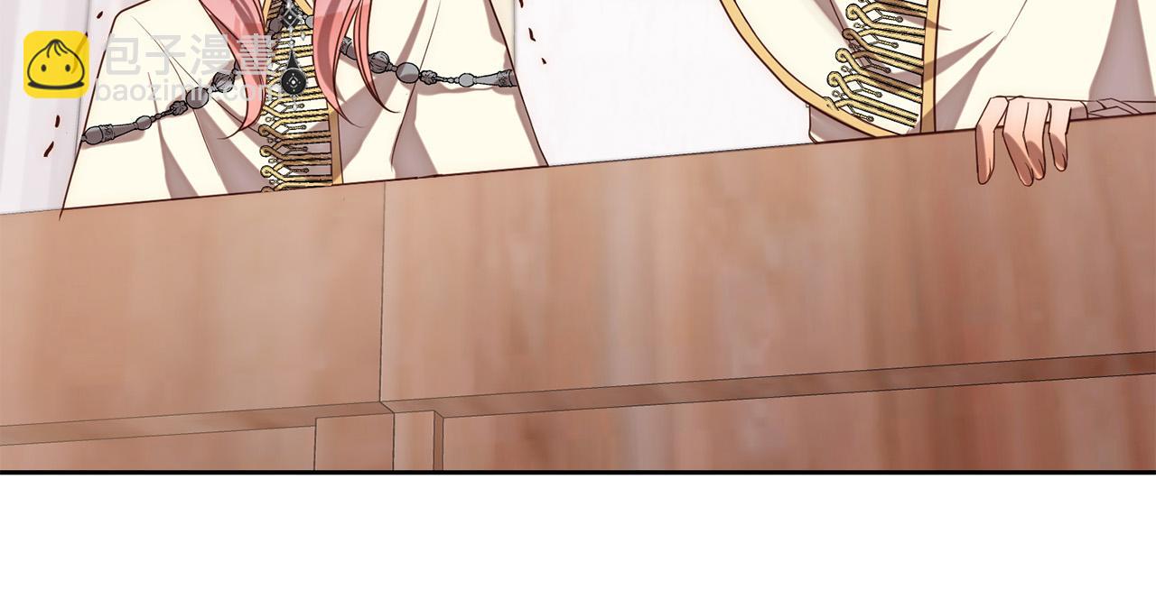 第16话 成功离婚！(1/4)-第16话