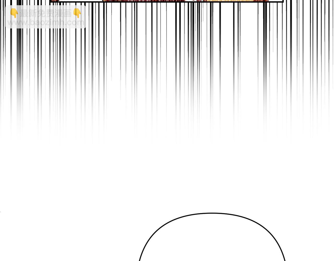 第16话 成功离婚！(1/4)-第16话