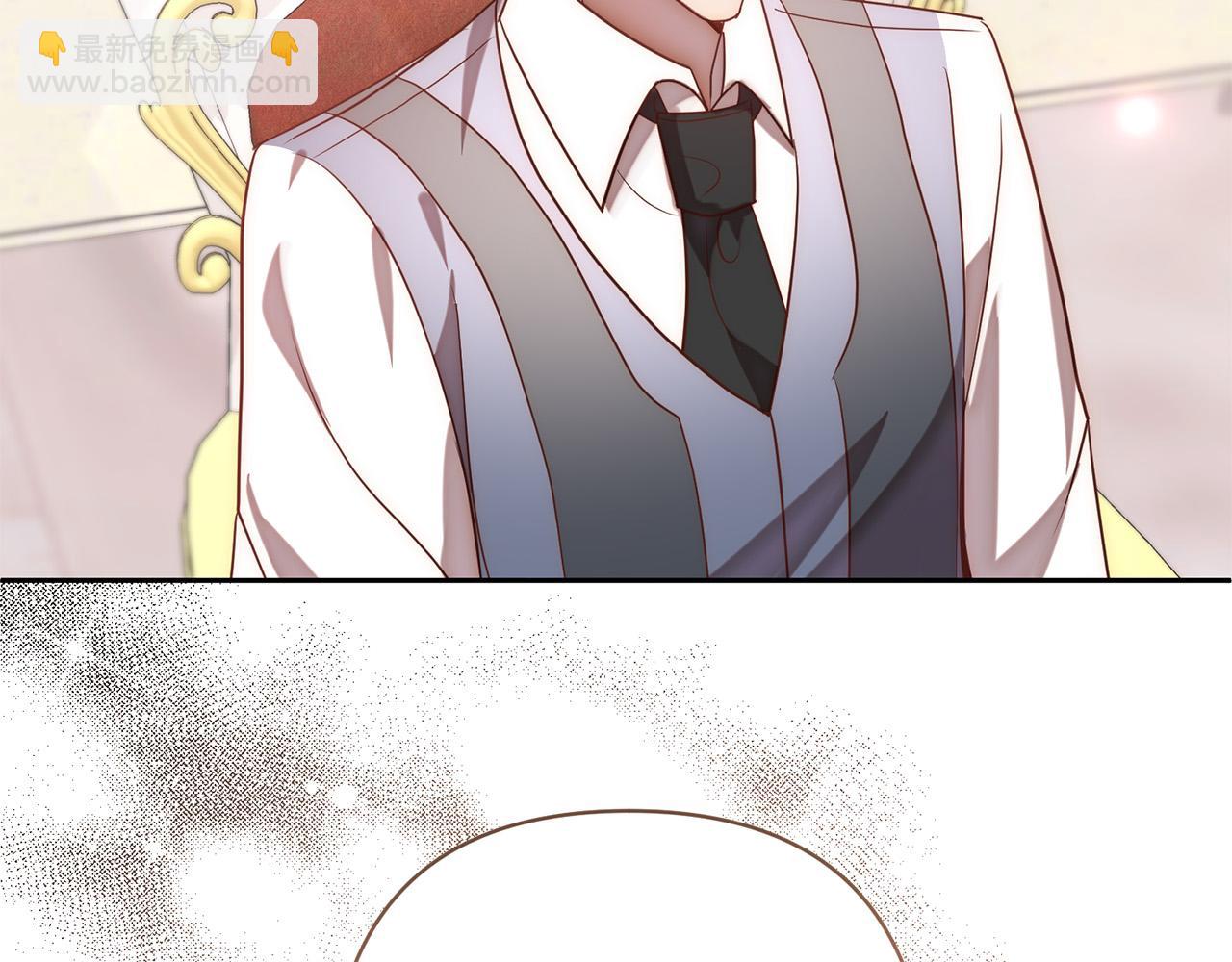 第16话 成功离婚！(1/4)-第16话