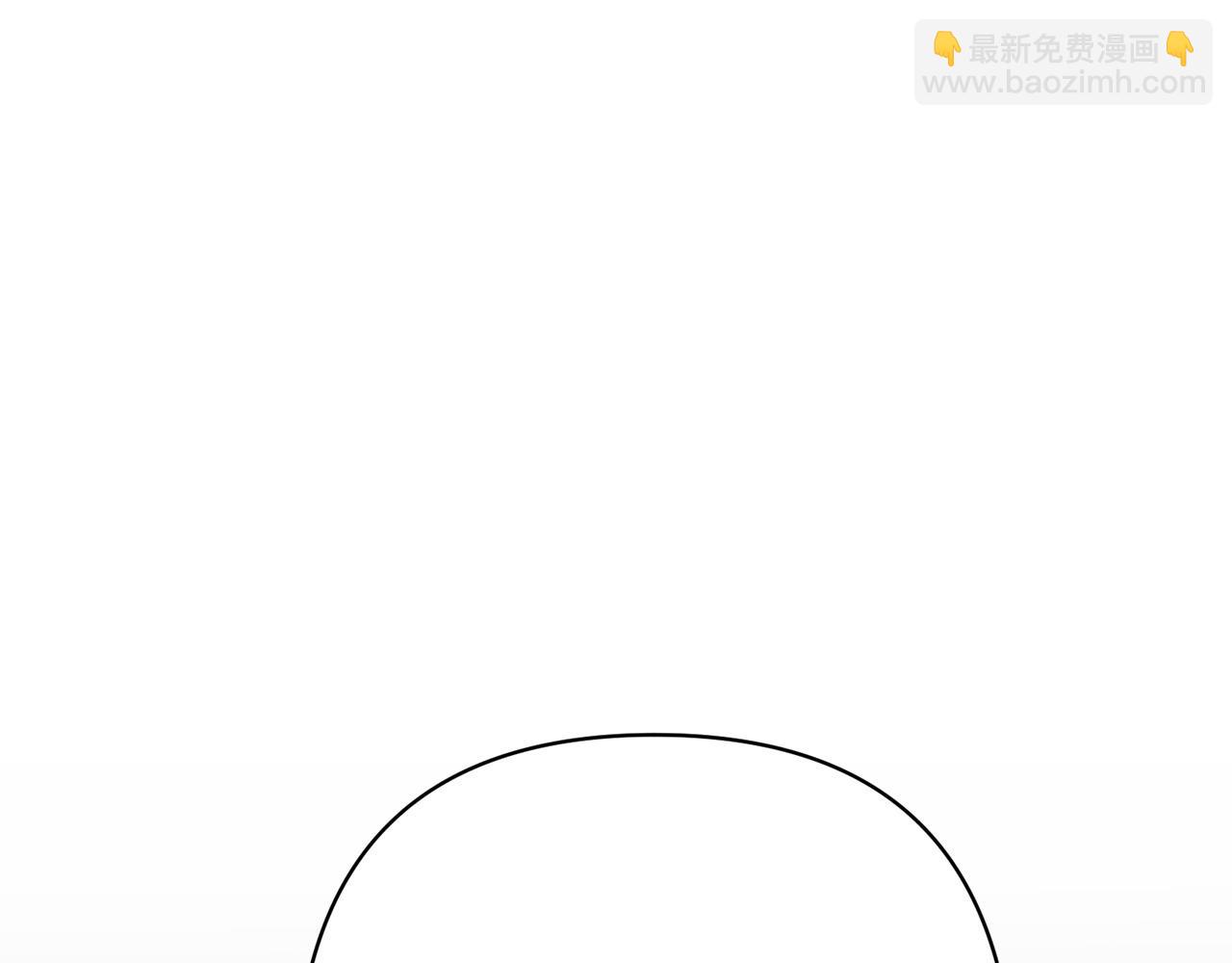 第16话 成功离婚！(1/4)-第16话