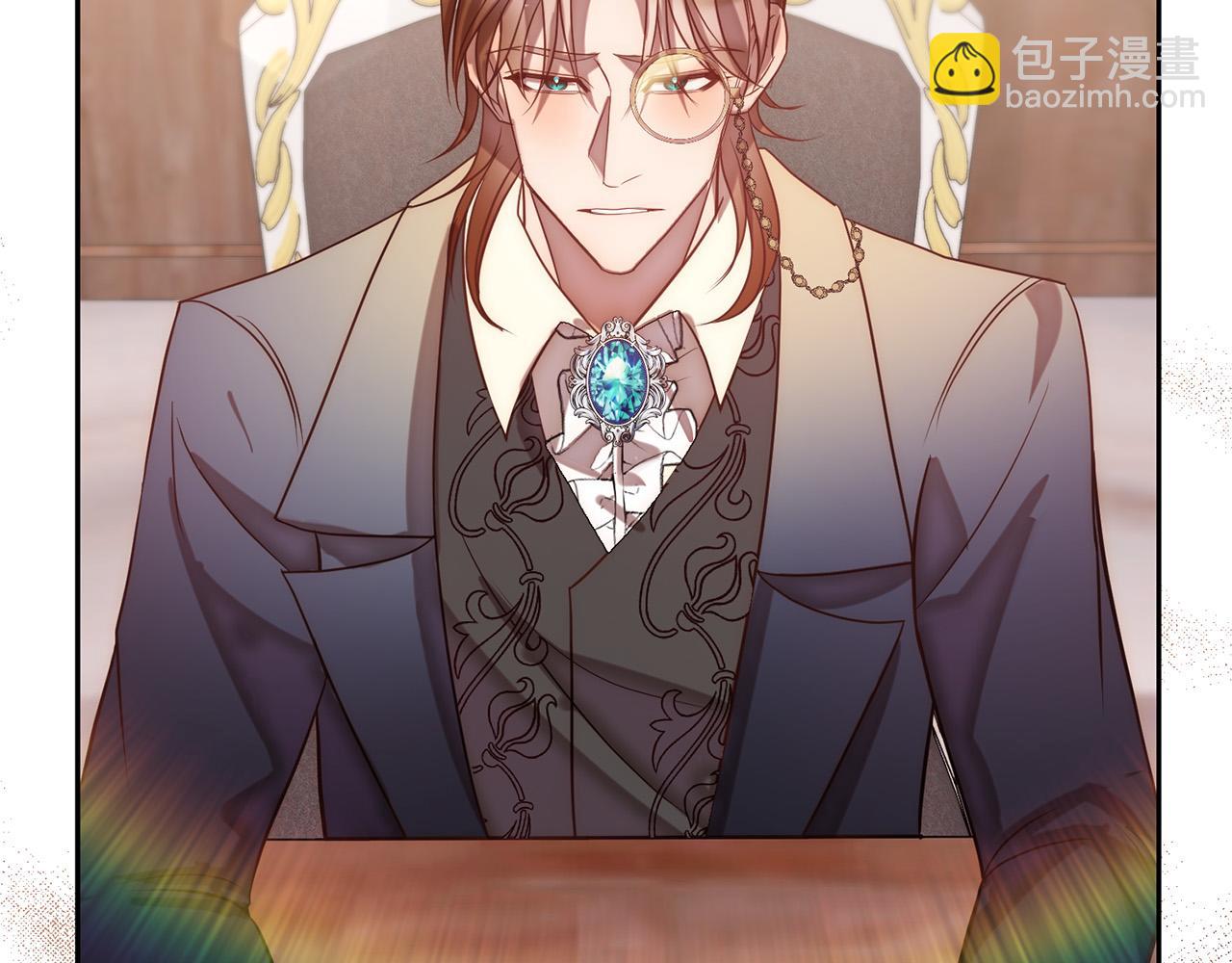 第16话 成功离婚！(1/4)-第16话