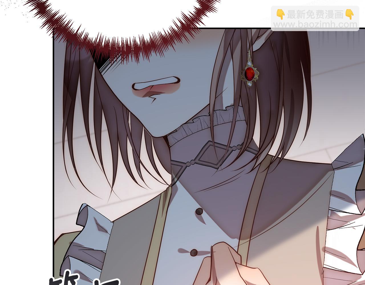 第16话 成功离婚！(1/4)-第16话