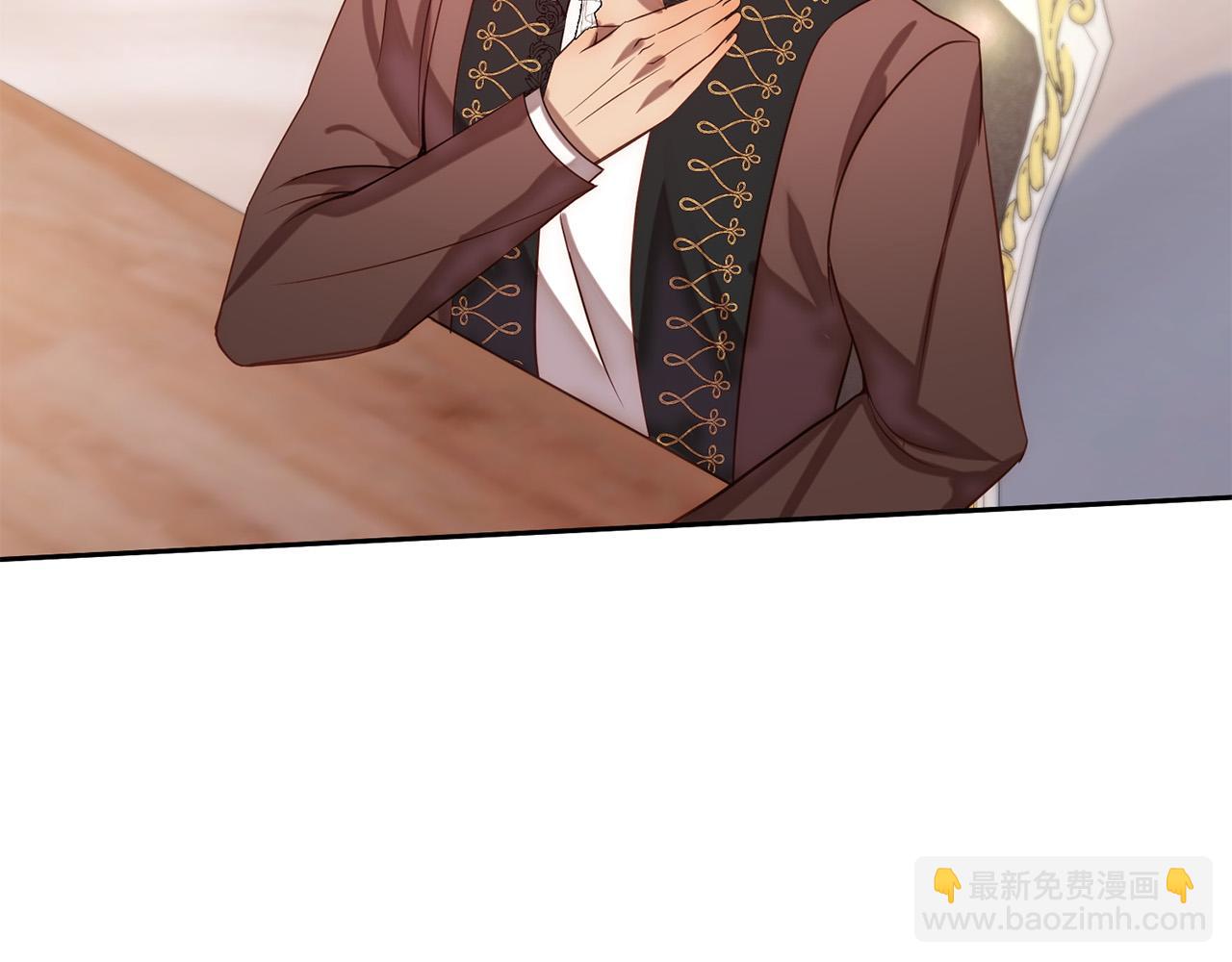 第16话 成功离婚！(1/4)-第16话