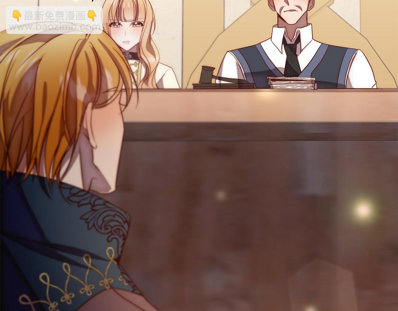 第16话 成功离婚！(1/4)-第16话