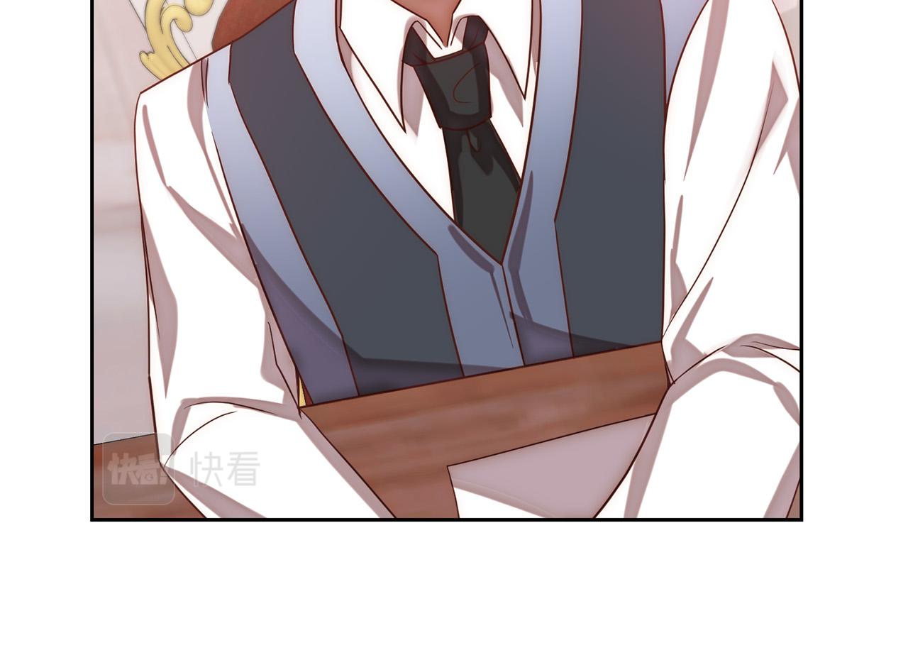 第16话 成功离婚！(1/4)-第16话