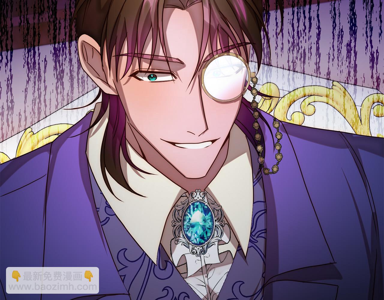 第16话 成功离婚！(1/4)-第16话