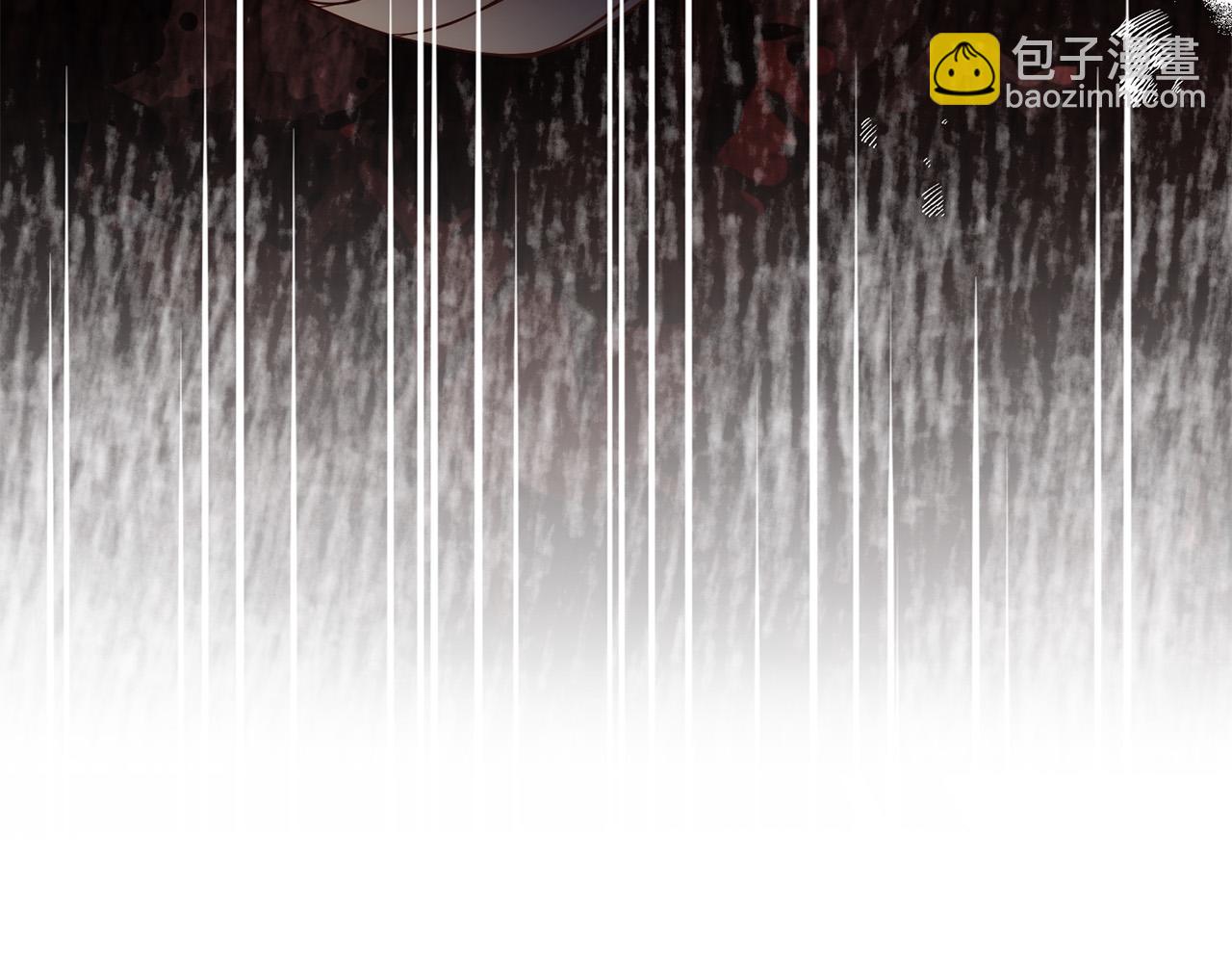 第16话 成功离婚！(1/4)-第16话