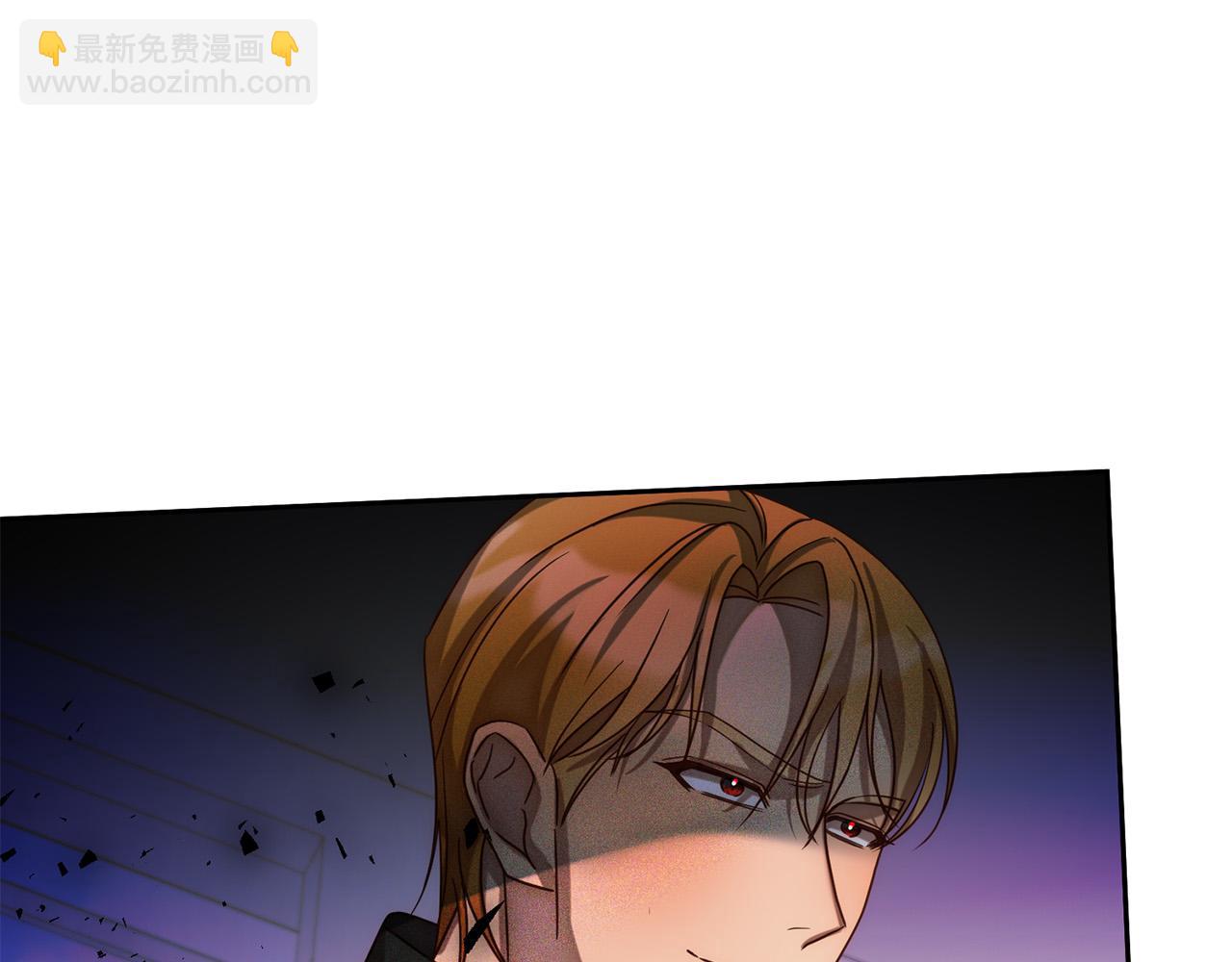 第16话 成功离婚！(1/4)-第16话