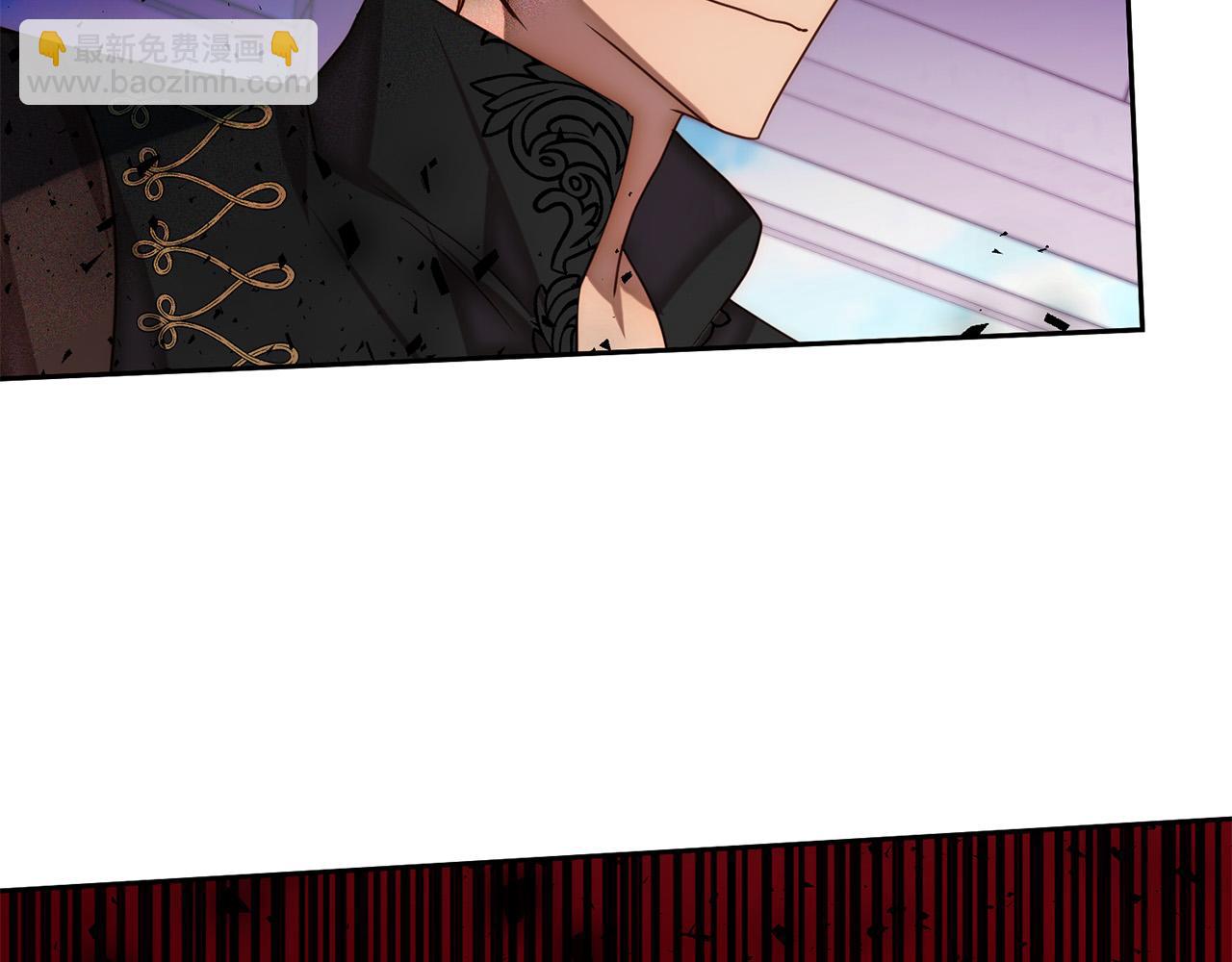 第16话 成功离婚！(1/4)-第16话