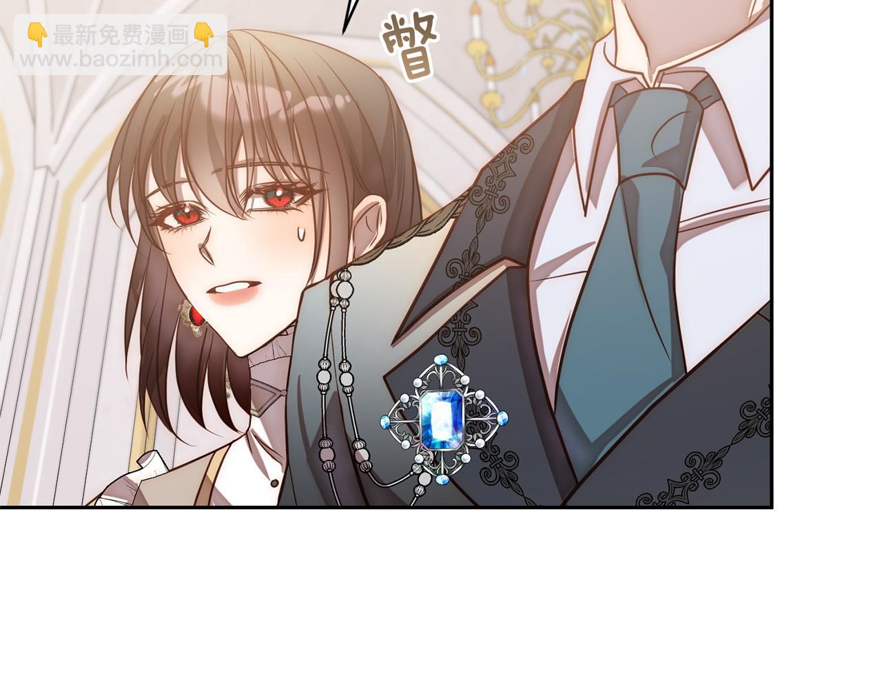 第18话 我是圣物的主人？(1/4)-第18话