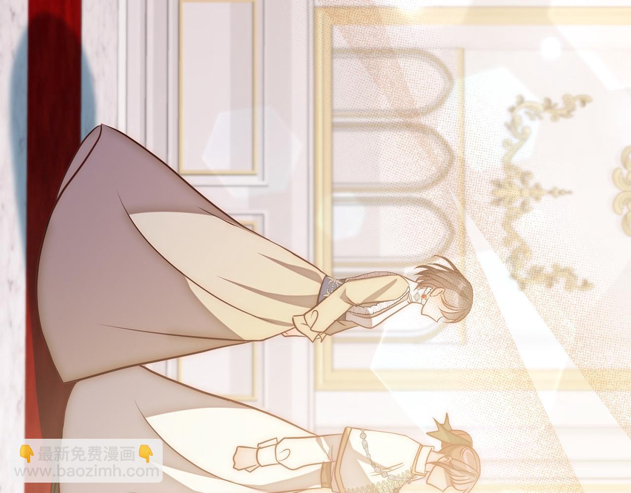 第18话 我是圣物的主人？(1/4)-第18话