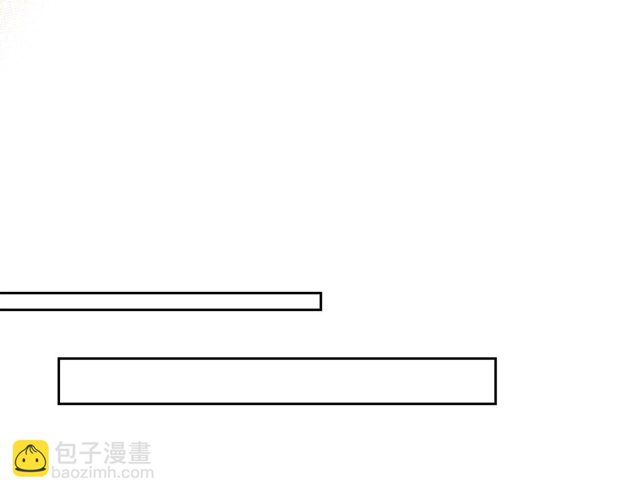 第18话 我是圣物的主人？(1/4)-第18话