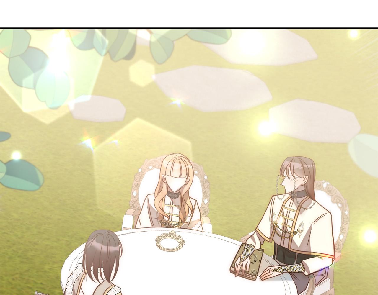 第18话 我是圣物的主人？(1/4)-第18话