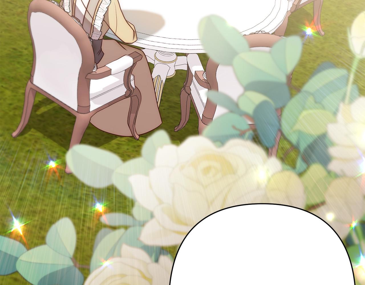 第18话 我是圣物的主人？(1/4)-第18话