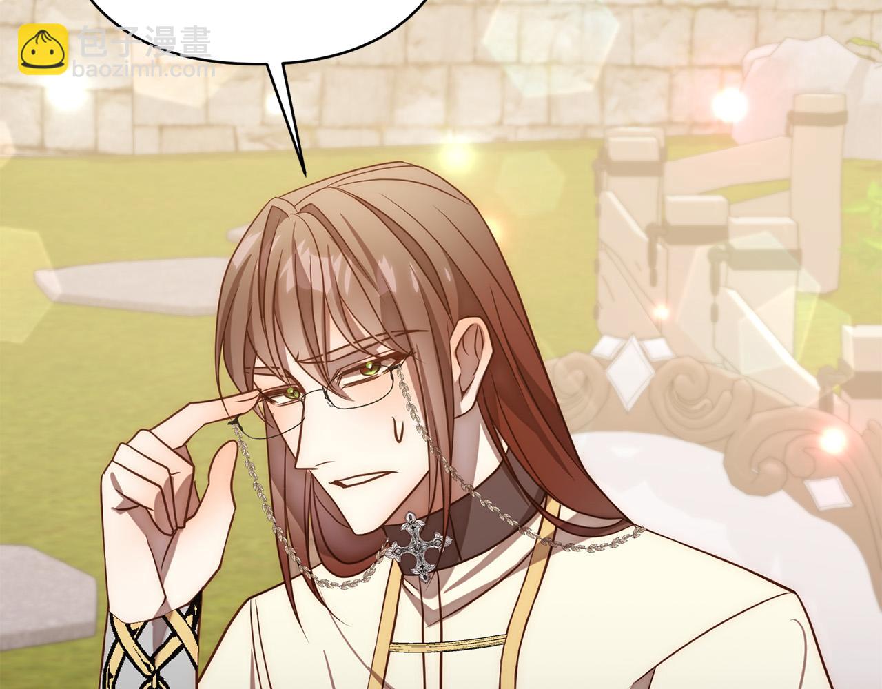 第18话 我是圣物的主人？(1/4)-第18话