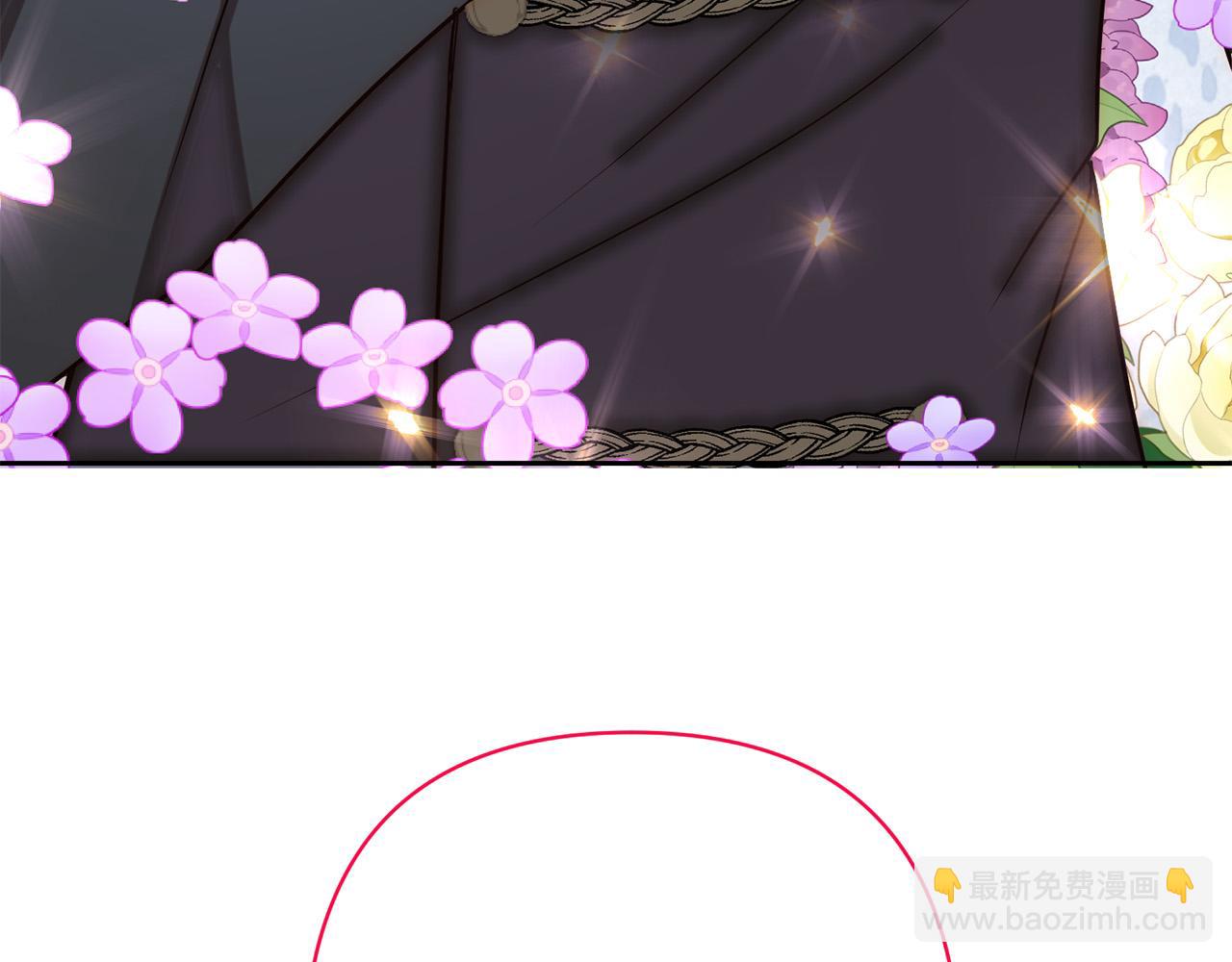 第18话 我是圣物的主人？(1/4)-第18话