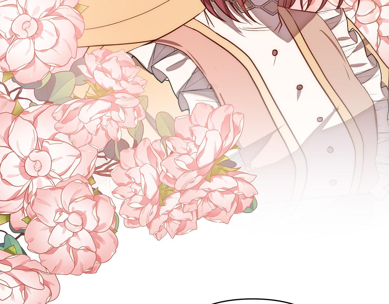 第18话 我是圣物的主人？(1/4)-第18话