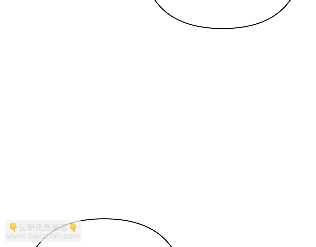 第20话 助攻来啦！(1/4)-第20话