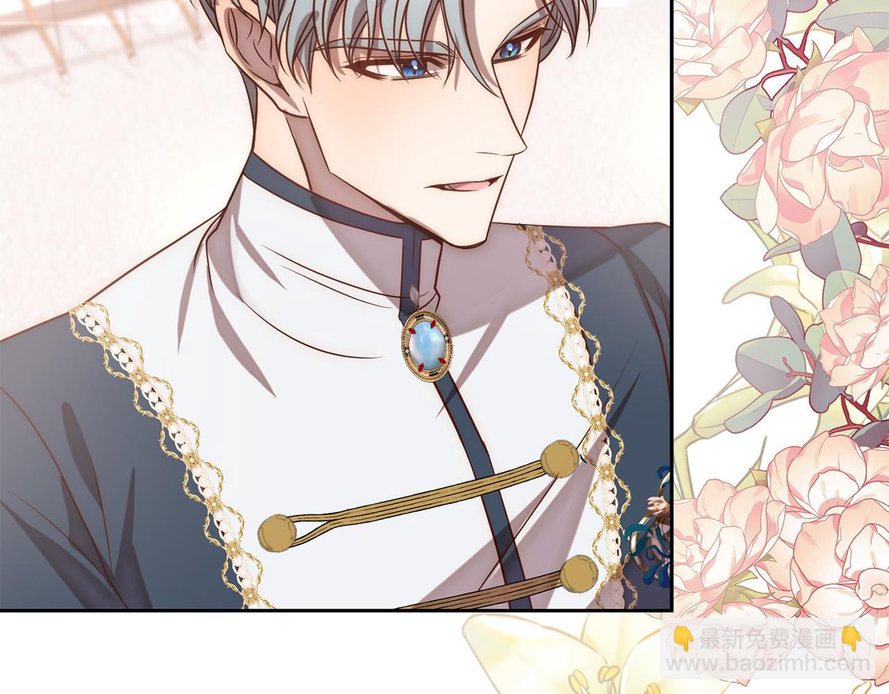 第20话 助攻来啦！(1/4)-第20话