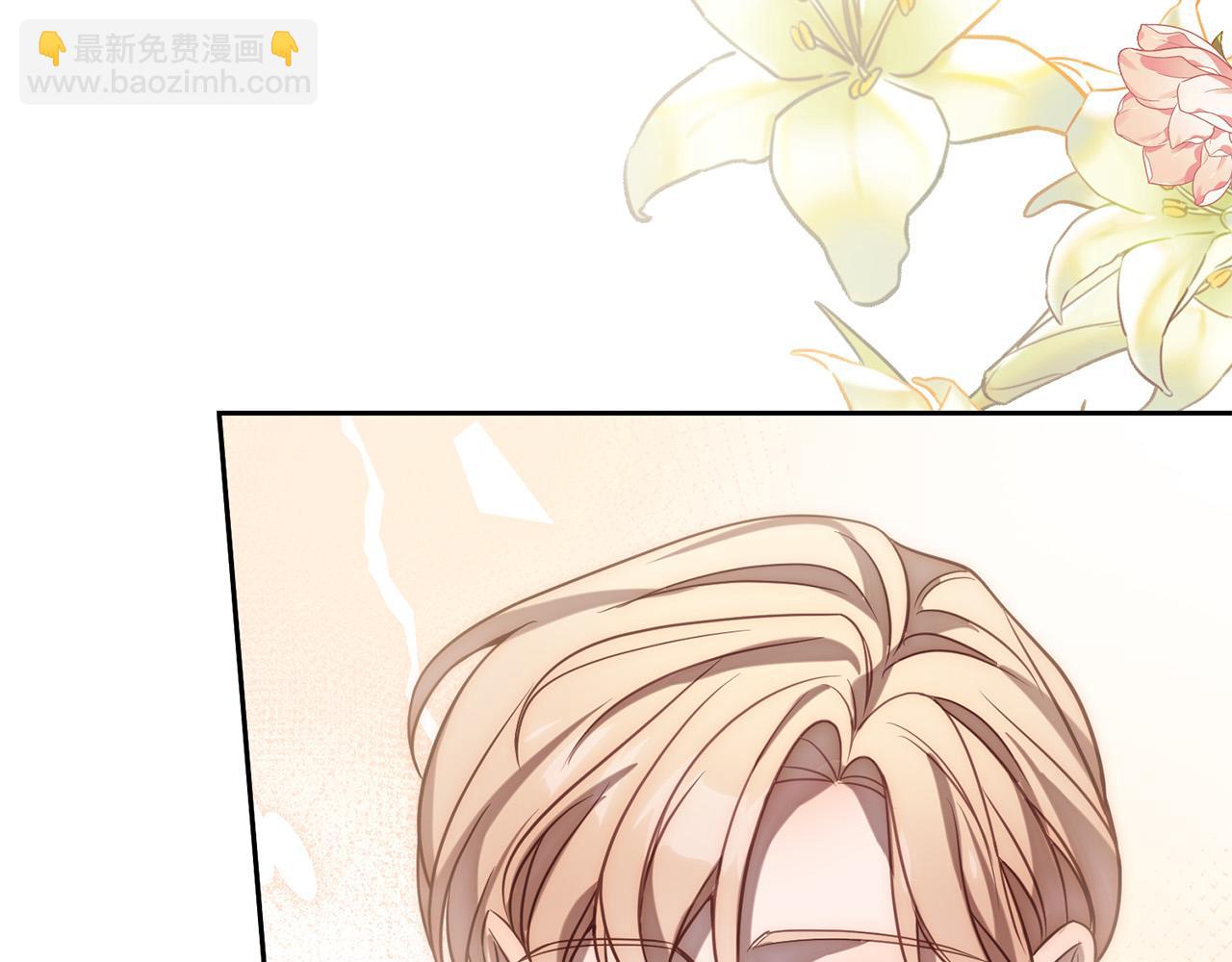 第20话 助攻来啦！(1/4)-第20话