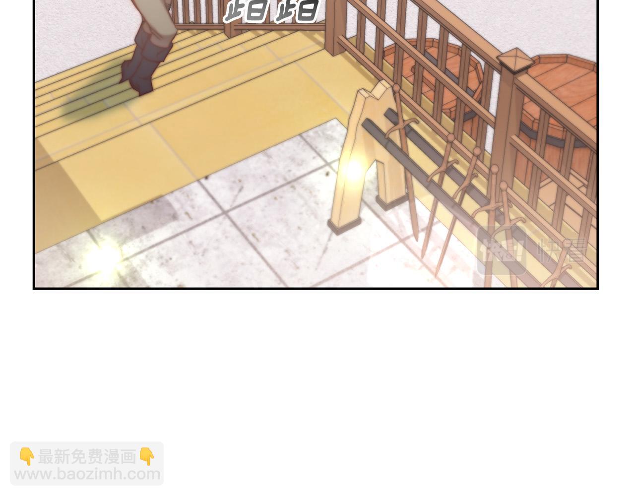 第20话 助攻来啦！(1/4)-第20话