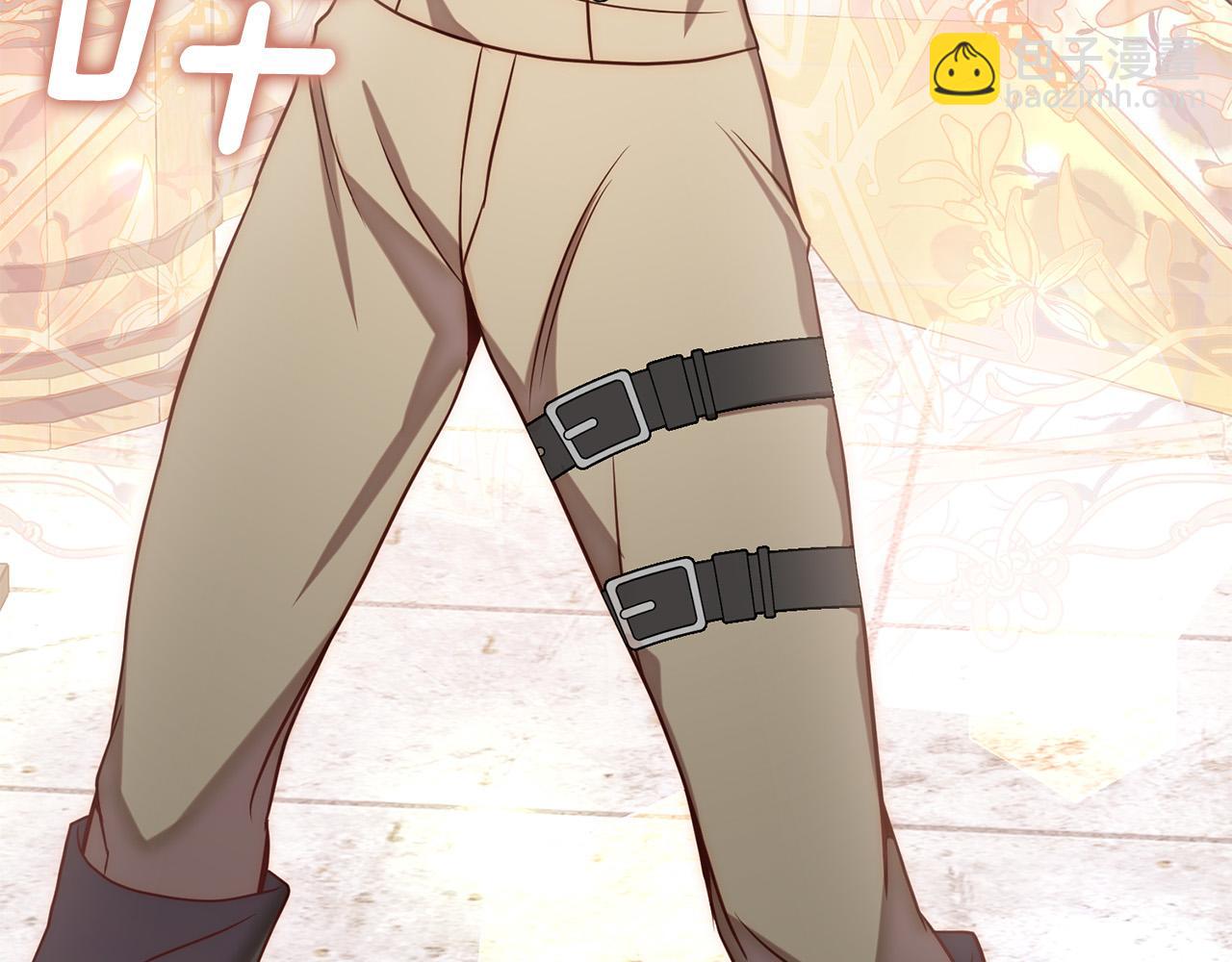 第20话 助攻来啦！(1/4)-第20话