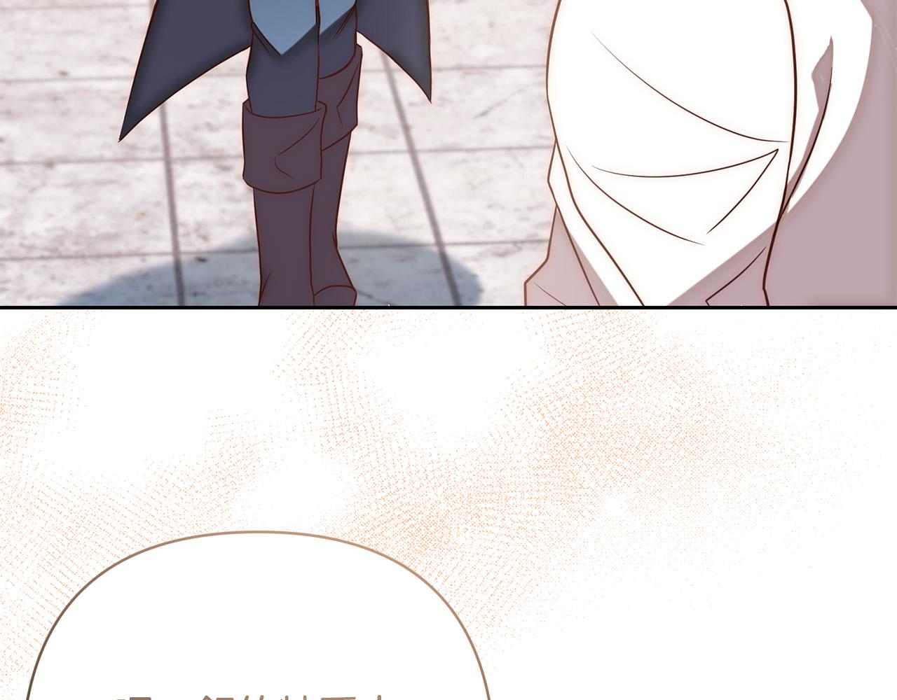 第20话 助攻来啦！(1/4)-第20话