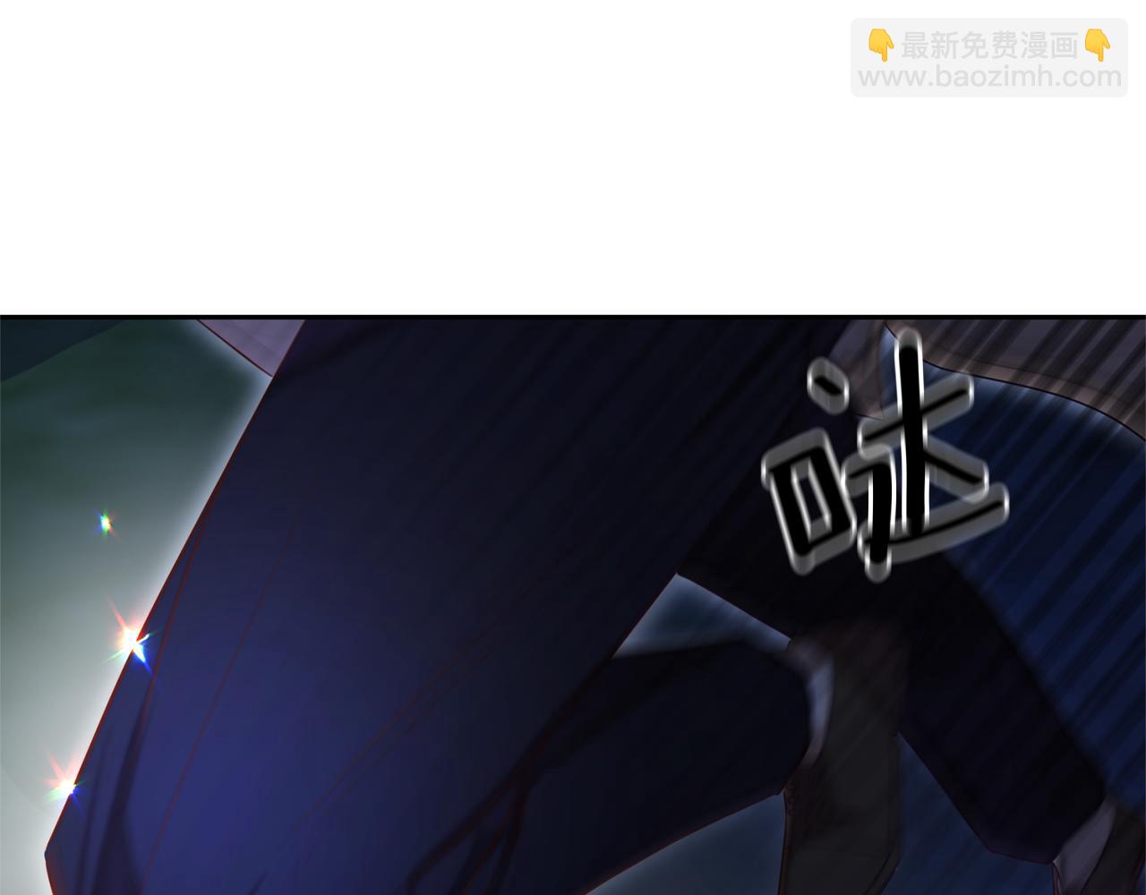 第2话 寻找葬身之地(1/7)-第2话