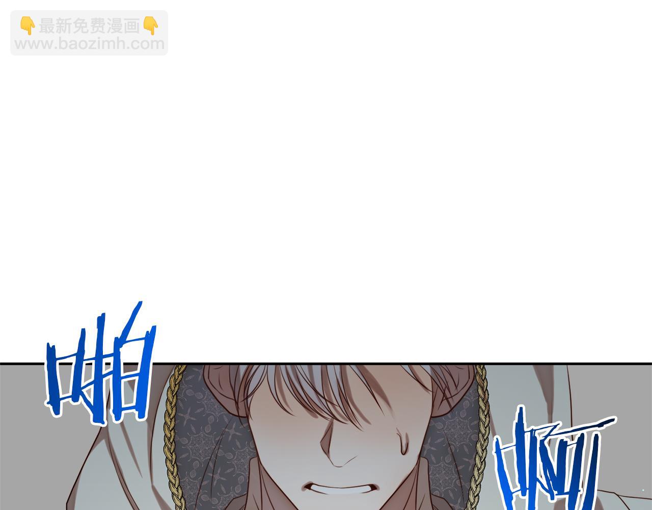 第2话 寻找葬身之地(1/7)-第2话