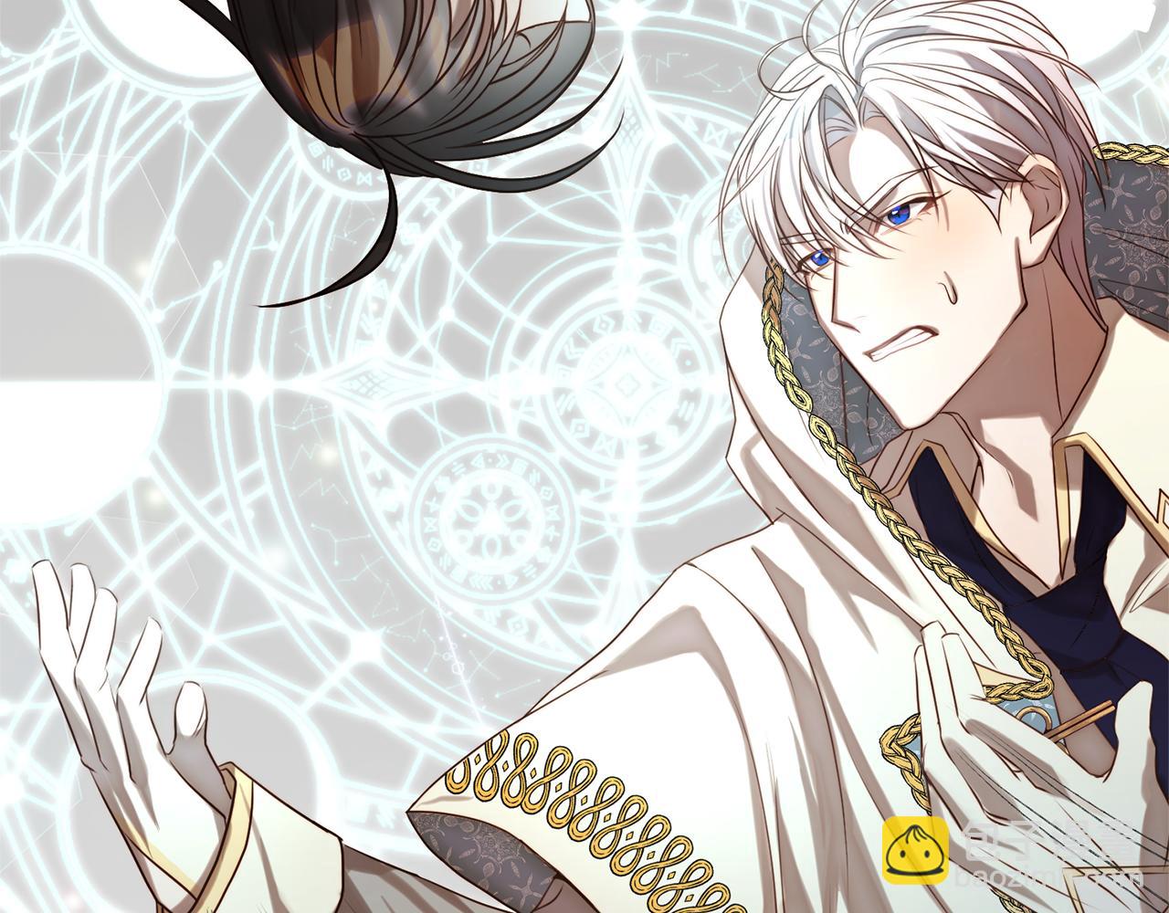 第2话 寻找葬身之地(1/7)-第2话